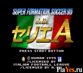   Super Formation Soccer 95 - della Serie A