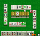 Super Nichibutsu Mahjong