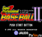 Super Professional Baseball II