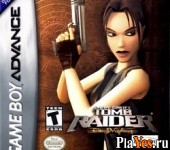   Tomb Raider  The Prophecy