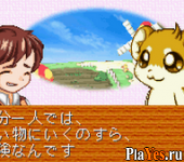   Twin Series 4 - Hamu Hamu Monster EX + Fantasy Puzzle Hamster Monogatari - Mahou no Meikyuu 1.2.3
