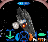 Wing Commander  Prophecy