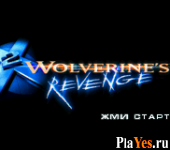 X-Men 2  Wolverines Revenge