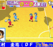   Zen-Nihon Shounen Soccer Taikai 2 - Mezase Nihon-ichi!